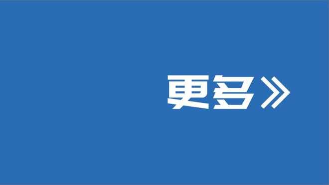 能否客胜卢顿？切尔西遭遇客场4连败，打进3球丢10球