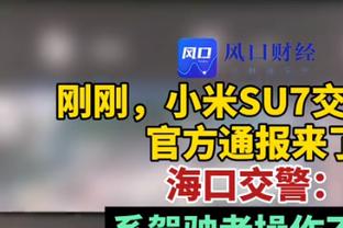 阿森纳vs埃因霍温首发：拉姆斯代尔、哈弗茨、若日尼奥先发